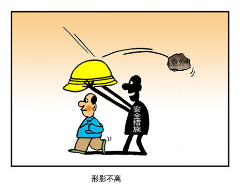 间谍过家家封面